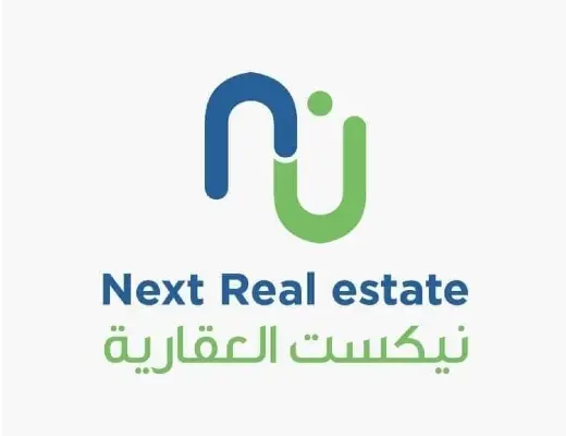 نيكست العقارية