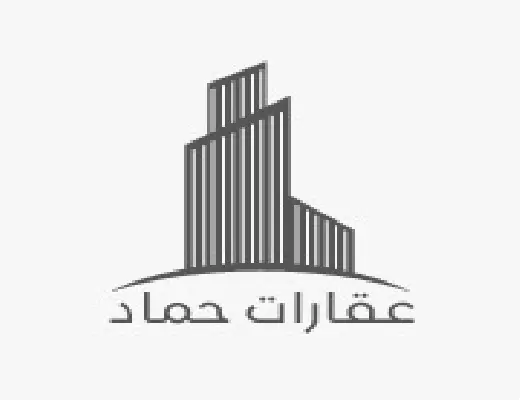 عقارات حماد