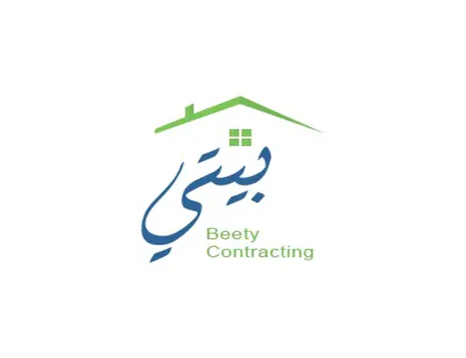 بيتي للمقاولات
