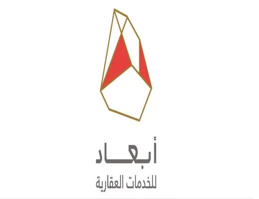Abaad realestate services