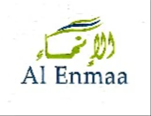 AL ENMAA FOR TRADING AND CONTRACTING CO.