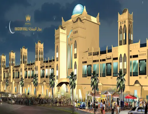Al Fateh Real Estate