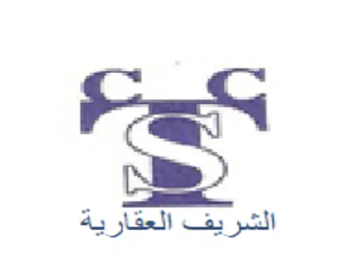 Al- Sharif Trading & Contracting Co.
