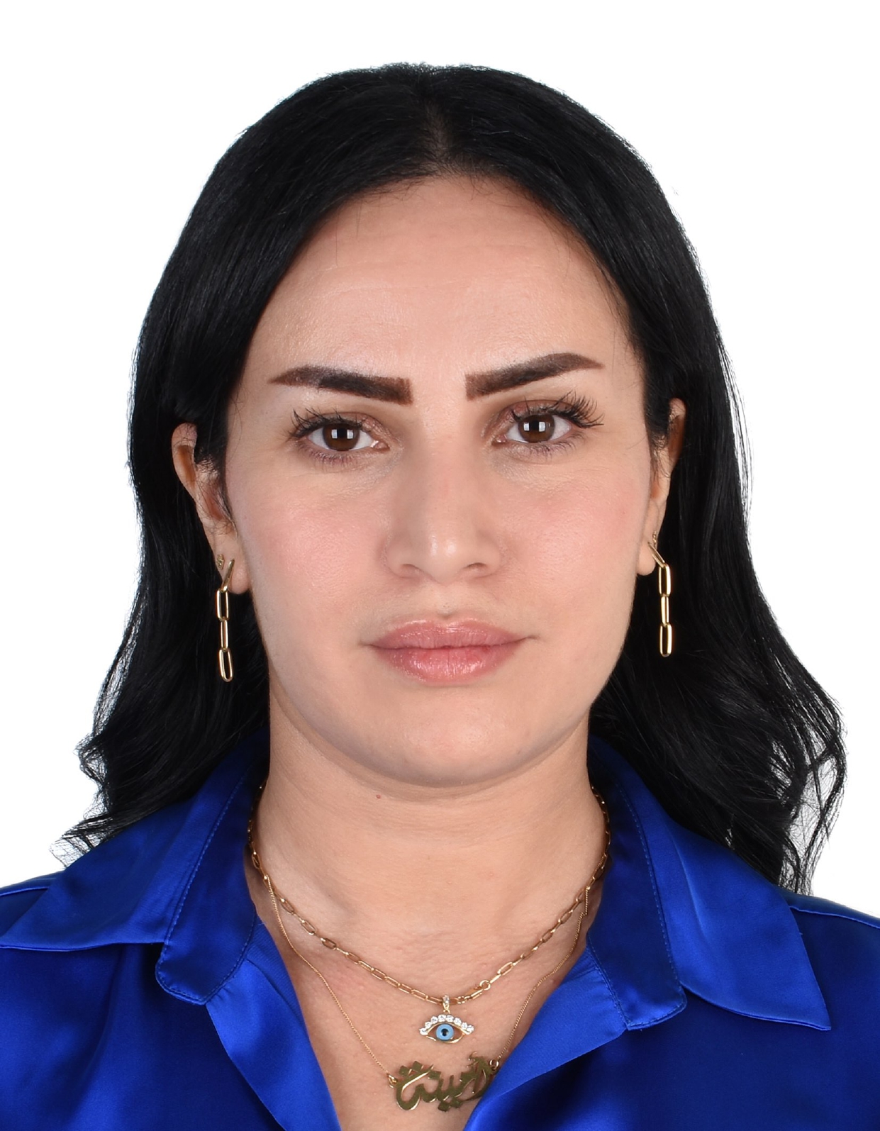 Amina Tarafi