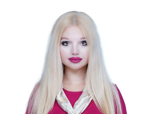 Asya Suna Yasemin Sari