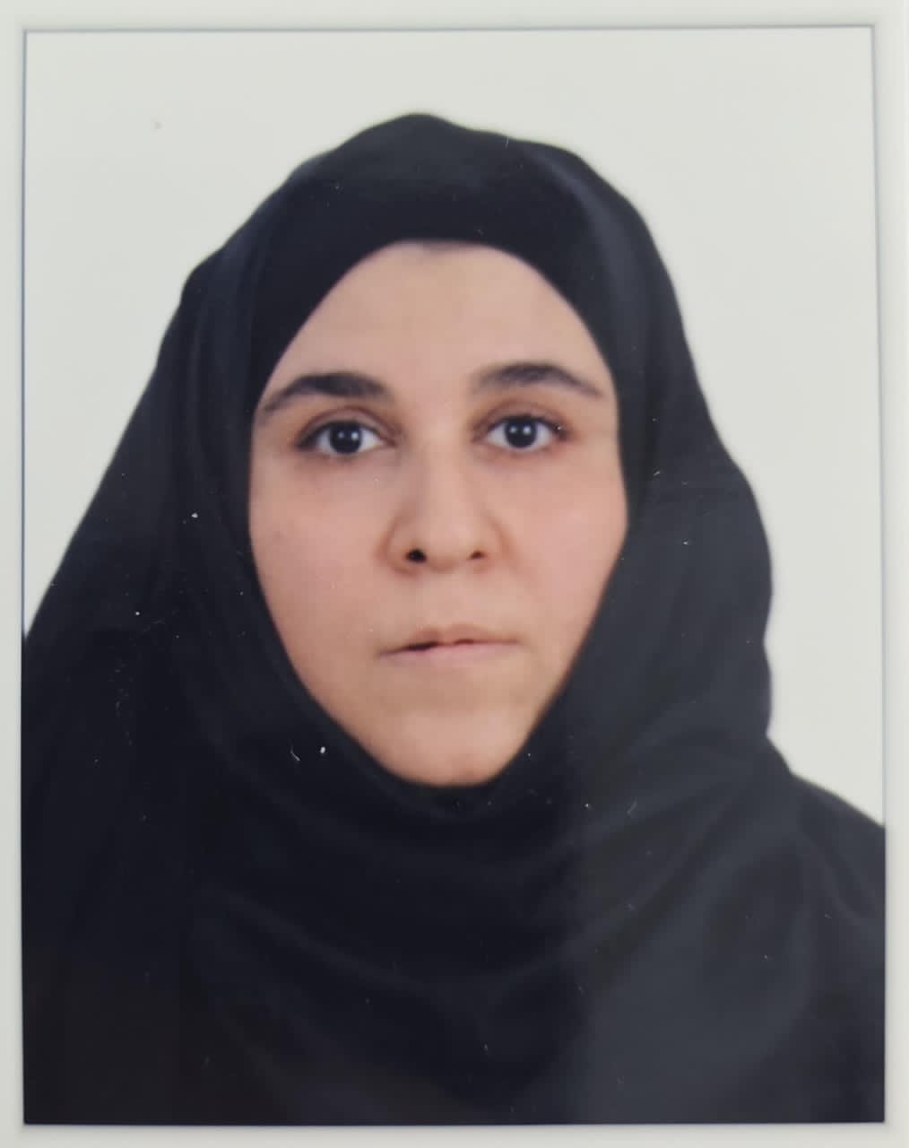 Badriya Ahmad Mohammed Ameen