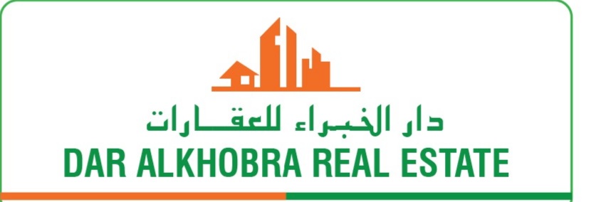 Dar Al Khobra Real Estate
