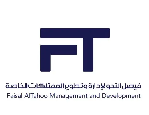 Faisal Al Tahoo management.