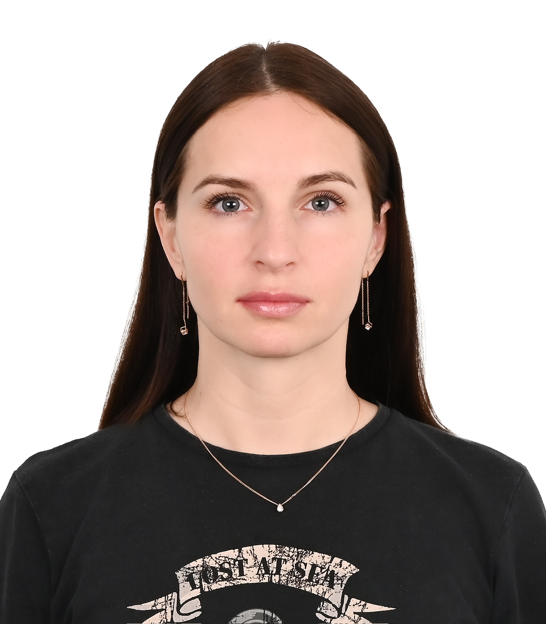 Katsiaryna Kuchkarava