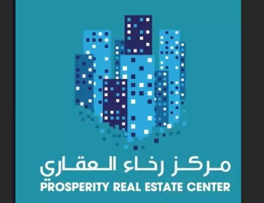 PROSPERITY REAL ESTATE CENTER