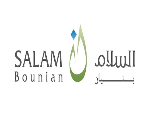 Salam Bounian Development Company