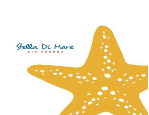 Stella Di Marie